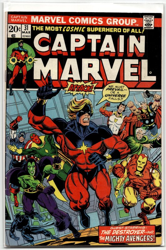 Captain Marvel #31 (1974) Captain Marvel