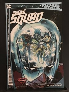 Future State: Suicide Squad #2 (2021)
