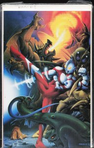 Ultraman #3 Virgin Cover (1993) Ultraman