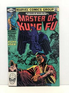 Master Of Kung Fu #103