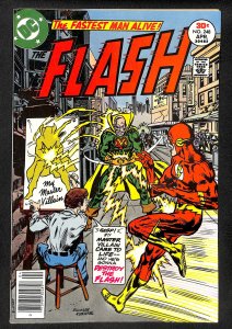 The Flash #248 (1977)