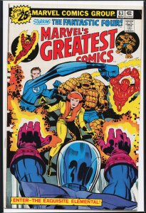 Marvel's Greatest Comics #63 (1976) Fantastic Four