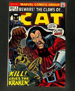 Cat #3 Kills cries the Kraken! Commanders Hellcat Defenders!