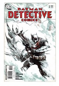 Detective Comics #842 Batman Robin NM-