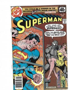 Superman #331 (1979)