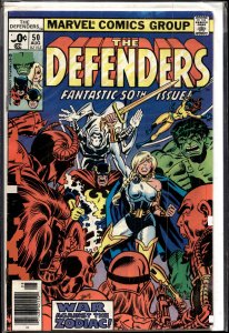 The Defenders #50 (1977) The Defenders