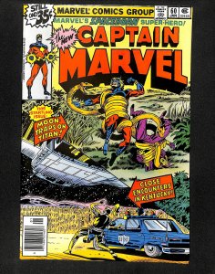 Captain Marvel (1968) #60