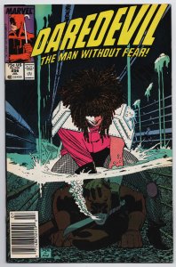 Daredevil #256 (Marvel, 1988) FN [ITC1174]