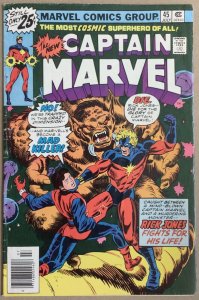 Captain Marvel #45 (1976, Marvel) FN