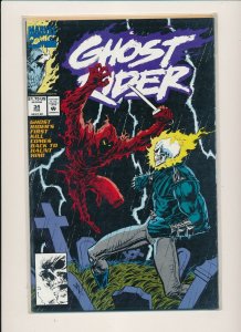 Marvel Comics Large Lot!! GHOST RIDER (see scans for issue #'s) VF+ (PF873)