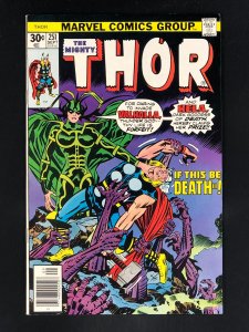 Thor #251 (1976) FN/VF