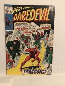 Daredevil #61 (jester, mr.Hyde, And Cobra Appearance)