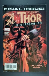 Thor #85 (2004)