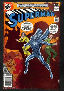 Superman #339 (1979)