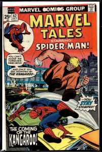 Marvel Tales #62 (1975) Spider-Man