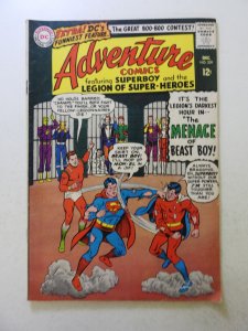 Adventure Comics #339 (1965) FN condition