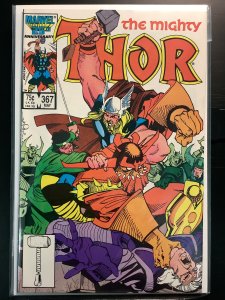 Thor #367 (1986)