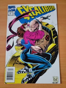 Excalibur #81 ~ DOLLAR BIN ~ 1994 DC Comics 