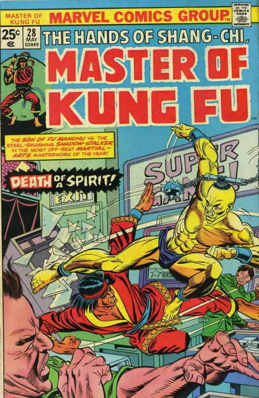 Master of Kung Fu #28 FN; Marvel | save on shipping - details inside