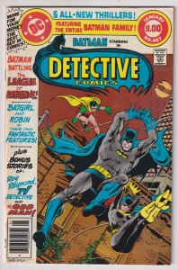 Detective Comics #487 (1980) Batman