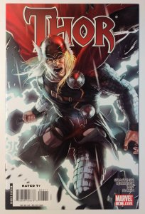 Thor #8 (9.4, 2008)