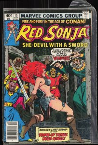 Red Sonja #15 (1979) Red Sonja