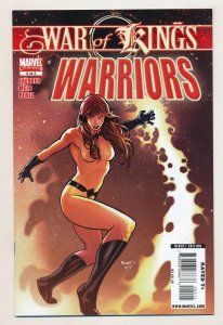 War of Kings Warriors (2009) #1-2 NM Complete series