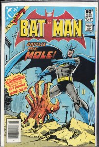 Batman #340 (1981) Batman