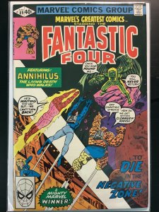 Marvel's Greatest Comics #89 (1980)