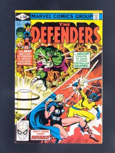 The Defenders #91 (1981)