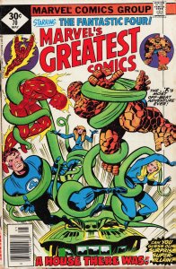 Marvel's Greatest Comics #70 (1977) Fantastic Four