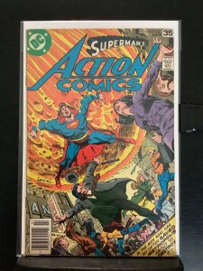 Action Comics #480 (1978)