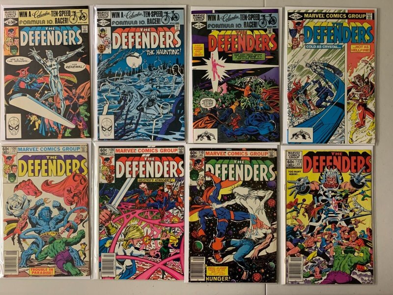 Defenders comics lot #71-124 35 diff avg 6.0 (1979-83)