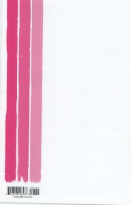 Die Die Die 1  Paul & Nate Variant  9.0 (our highest grade)