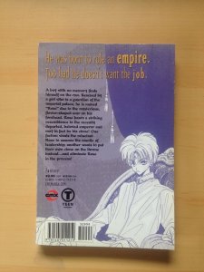 The Empty Empire # 1 Naoe Kita CMX Manga DC Comics