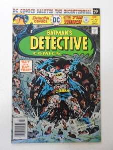 Detective Comics #461 (1976) VF Condition!