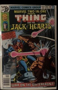 Marvel Two-in-One #48 (1979)