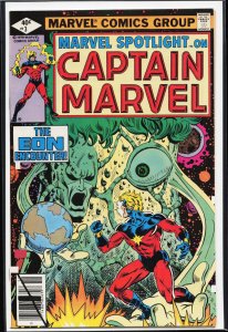 Marvel Spotlight #3 (1979) Captain Marvel