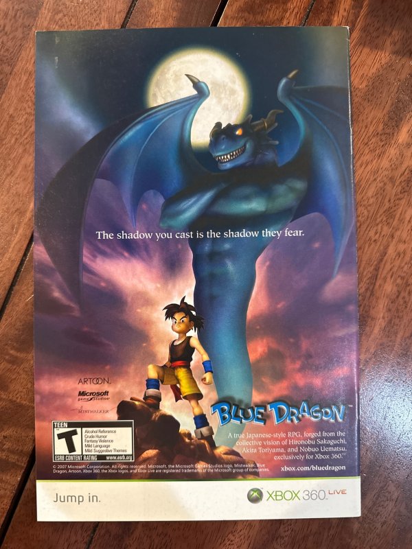 Wonder Woman #13 (2007)