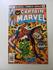 Captain Marvel #49 (1977) VF condition