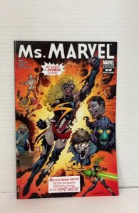Ms. Marvel #20 Zombie Cover (2007)
