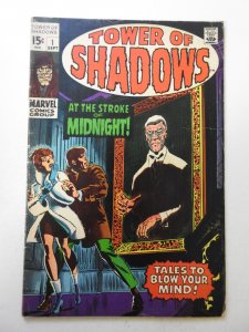 Tower of Shadows #1 (1969) VG Condition moisture stains