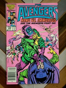 KANG Avengers Newsstand Bundle VF/NM #267, 268 & 269 (Marvel Comics 1986) 