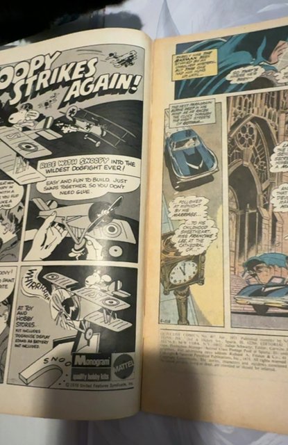 Detective Comics #407 (1971)the bride of Man-Bat