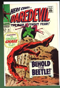Daredevil #33 (1967)