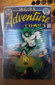 Adventure Comics #433 (1974)