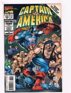 Captain America #430 VF/NM 1st Print Marvel Comic Book Avengers Thor Hulk DE2