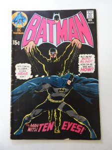 Batman #226 (1970) VG condition