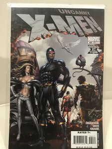 The Uncanny X-Men #495 (2008)