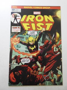 Iron Fist #1 Hall of Comics Variant (2017) VF/NM Condition!